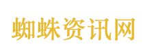 脑雾到底是个啥